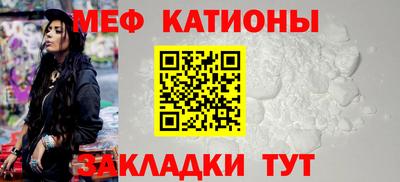 марихуана Ярцево