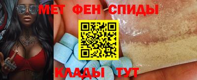 марихуана Ярцево
