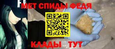 марихуана Ярцево