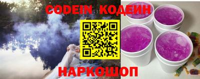эйфоретик Янаул
