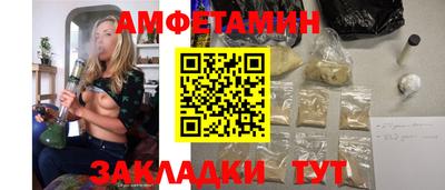 эйфоретик Янаул