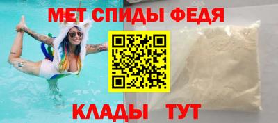 кристаллы Ярославль