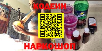 эйфоретик Янаул