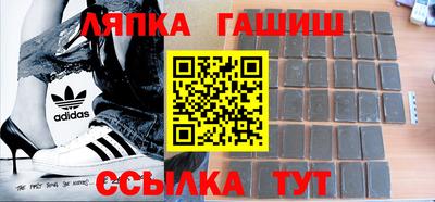 кристаллы Ярославль