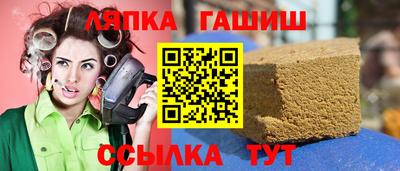 эйфоретик Янаул