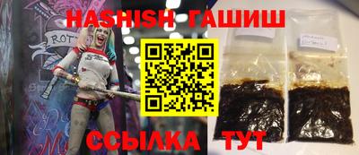 эйфоретик Янаул
